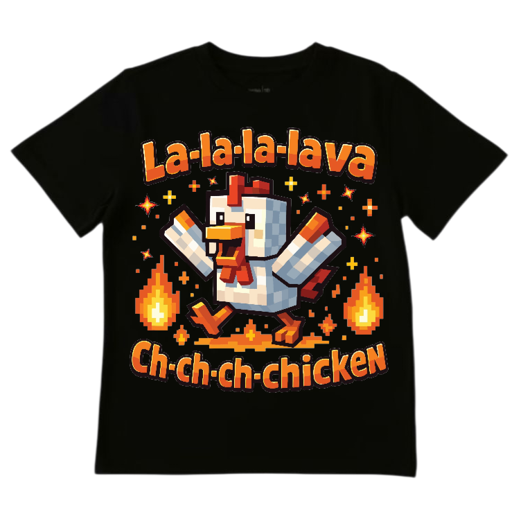 Lava - Premium option